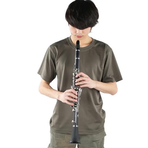 Eujgoov Clarinete